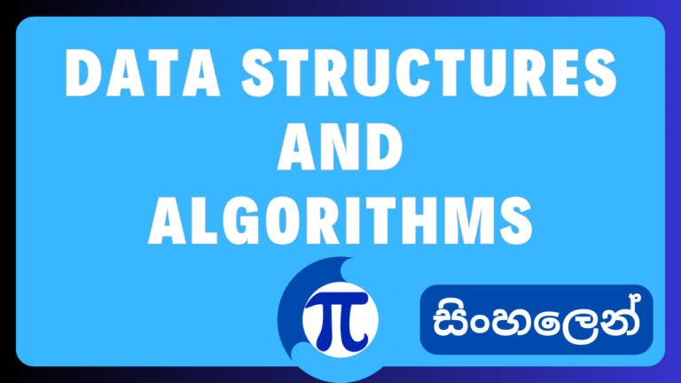 Data Structures and Algorithms