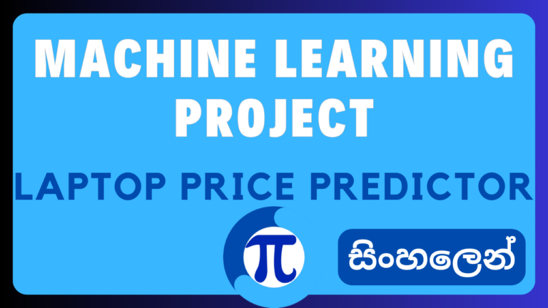 Machine Learning Project – Laptop Price Predictor