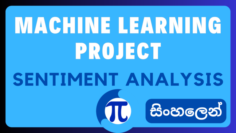 Machine Learning Project – Sentiment Analysis